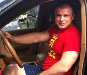 Сергей, 44 года, Вичуга
