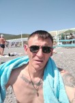 Виии, 47 лет, Мостовской