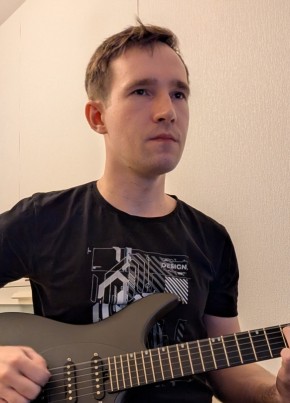 Костя