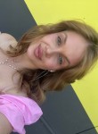 Анна - Ростов-на-Дону