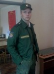 Дмитрий, 30 лет, Лысково