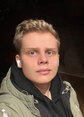 Алексей из Красноярска 20 лет