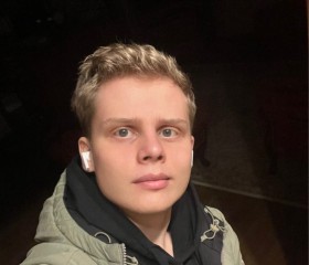 Aleksey, 20, Krasnoyarsk