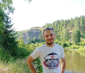 Валерий, 38 лет, Ханты-Мансийск