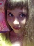 Анастасия, 32 года, Иркутск