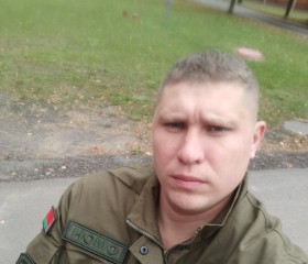Vitya, 37, Mahilyow