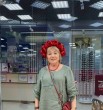 Гала