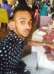 Saleh, 29 лет, Djibouti