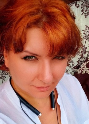 Натали, 43, Россия, Москва