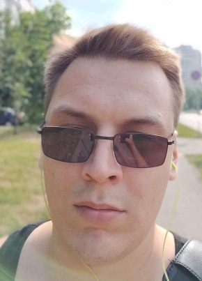 Иван, 33, Россия, Касимов