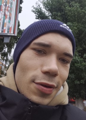 Дмитрий