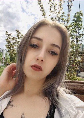 Диана из Краснодара 29 лет
