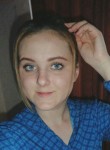 Олеся, 26 лет, Волгоград
