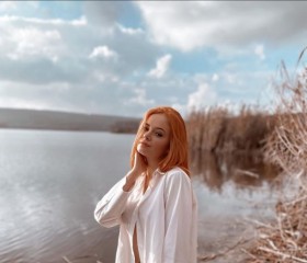 Диана, 24 года, Краснодар