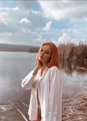 Diana, 26, Russia, Krasnodar