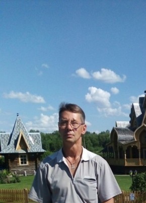 Вячеслав из Абакана 53 года