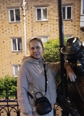 Катрин из Красноярска 40 лет