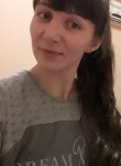 Тамерлана, 27 лет, Донецк