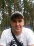 александр, 34 года, Северск