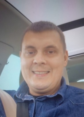 Николай из Ulm 44 года