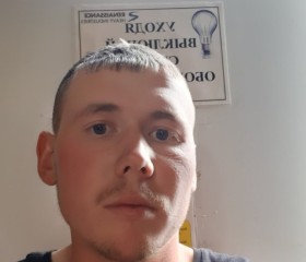 Сергей, 31 год, Михайловка (Волгоградская обл.)
