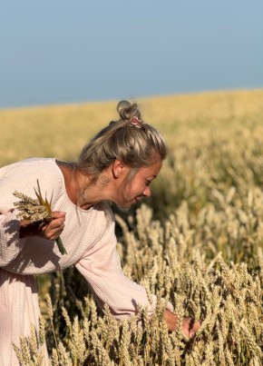 Юлия из Новокузнецка 50 лет