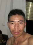 杨洋, 34 года, 贵阳