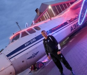 Pyetr, 34, Frankfurt am Main