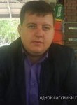 Максим, 38 лет, Альметьевск