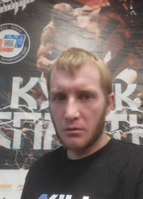 Алексей, 33, Россия, Бийск