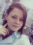 Анастасия, 27 лет, Новозыбков