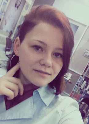 Анастасия, 27, Россия, Новозыбков