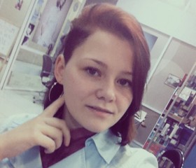 Анастасия, 27 лет, Новозыбков