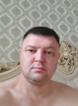 Сергей Щипакин, 43 года, Уфа