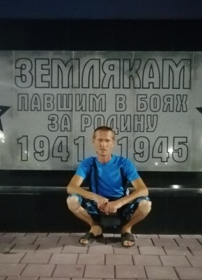 Виталий, 42, Россия, Далматово