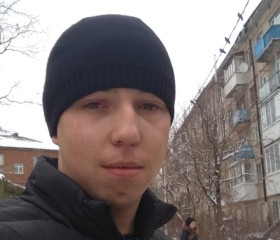 Максим, 30 лет, Смоленск