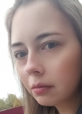 Екатерина из Гагарина 32 года