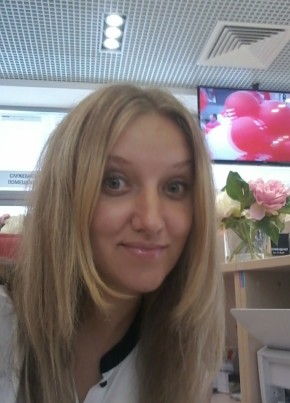 Татьяна, 40, Россия, Рязань