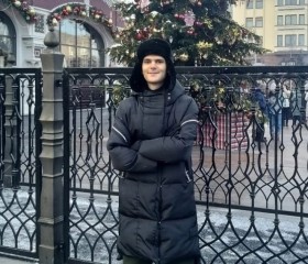 Егор, 23 года, Домодедово