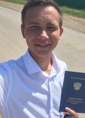 Гордей, 25, Россия, Нижний Новгород