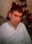 Денис, 37 лет, Ефремов