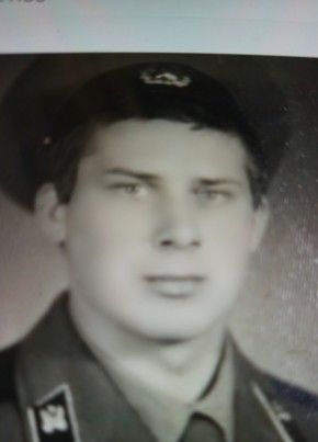 Андрей