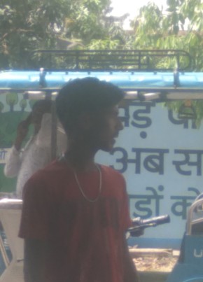 Rohit, 18, India, Hisar