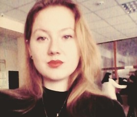 Наталья, 28 лет, Қостанай