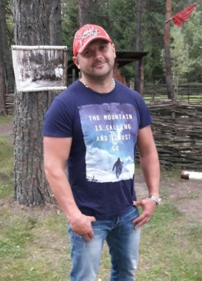 Вадим, 43, Россия, Трубчевск
