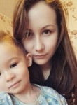 Диана, 26 лет, Омск