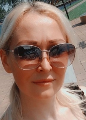 Evgeniya, 38, Russia, Moscow