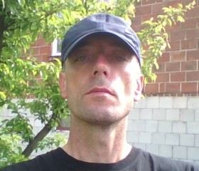 Robert, 40, Warsaw