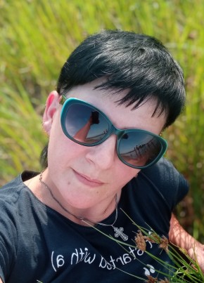 Надежда из Рубцовска 43 года