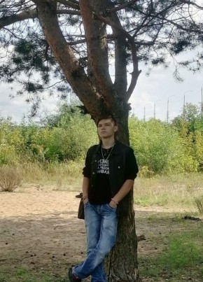Виктор, 18, Россия, Калуга